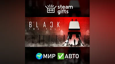 Black The Fall МИР АВТО