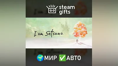 I am Setsuna МИР АВТО