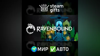 Ravenbound МИР АВТО