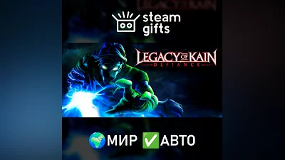 Legacy of Kain: Defiance МИР АВТО