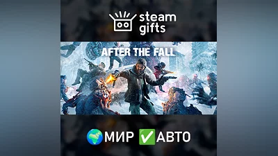 After the Fall МИР АВТО