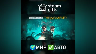 Sherlock Holmes The Awakened Premium МИР АВТО