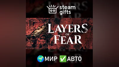 Layers of Fear МИР АВТО