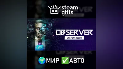 Observer: System Redux МИР АВТО