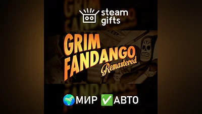 Grim Fandango Remastered Soundtrack Edition МИР АВТО