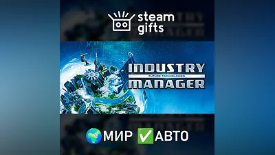 Industry Manager: Future Technologies МИР АВТО