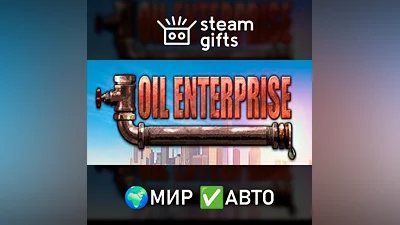 Oil Enterprise МИР АВТО