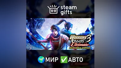 WARRIORS OROCHI 3 Ultimate Definitive МИР АВТО