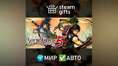 SAMURAI WARRIORS 5 МИР АВТО
