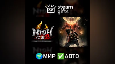 Nioh 2 – The Complete Edition МИР АВТО