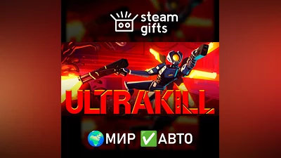 ULTRAKILL МИР АВТО