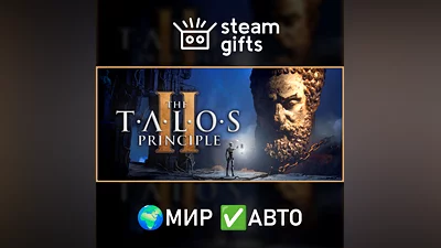 The Talos Principle 2 МИР АВТО