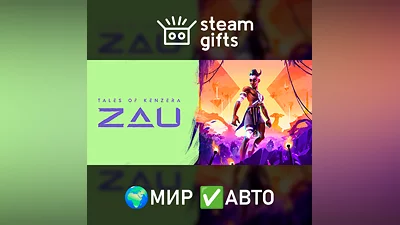 Tales of Kenzera: ZAU МИР АВТО