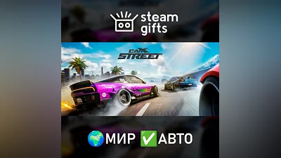CarX Street МИР АВТО