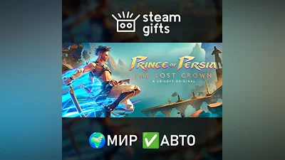 Prince of Persia The Lost Crown МИР АВТО