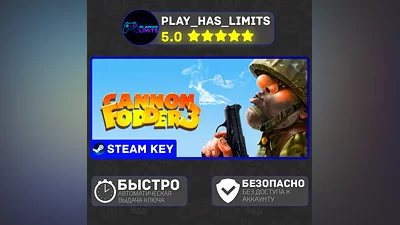 Cannon Fodder 3 КЛЮЧ STEAM Global + РФ