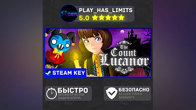 The Count Lucanor КЛЮЧ STEAM Global + РФ