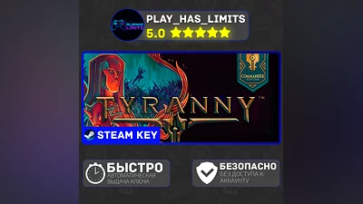 Tyranny Commander Edition КЛЮЧ STEAM Global + РФ