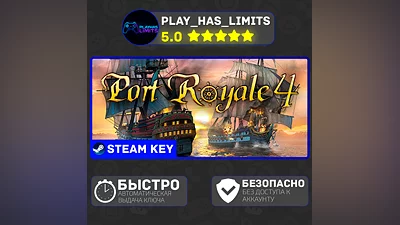 Port Royale 4 КЛЮЧ STEAM Global + РФ