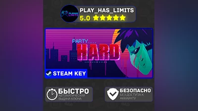 Party Hard КЛЮЧ STEAM Global + РФ