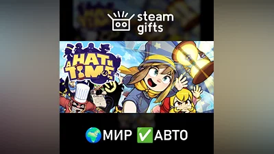 A Hat in Time МИР АВТО