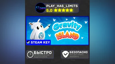 Gravity Island КЛЮЧ STEAM Global (Без РФ/РБ)