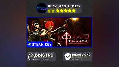 BloodRayne: Terminal Cut КЛЮЧ STEAM Global + РФ
