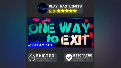 One Way to Exit КЛЮЧ STEAM Global + РФ