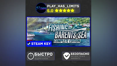 Fishing: Barents Sea Complete Edition STEAM Global+РФ