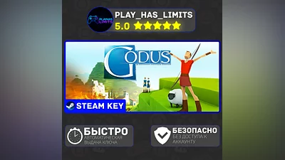 Godus КЛЮЧ STEAM Global + РФ