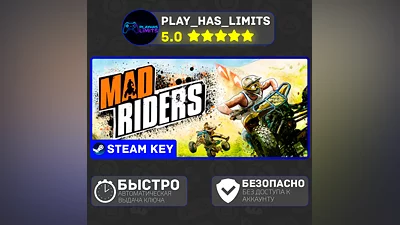 Mad Riders КЛЮЧ STEAM Global + РФ