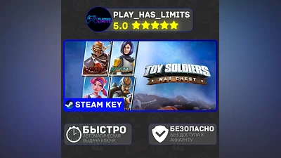 Toy Soldiers: War Chest КЛЮЧ STEAM Global + РФ