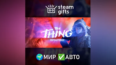 The Thing Remastered МИР АВТО