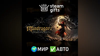 Mandragora: Whispers of the Witch Tree Deluxe МИР АВТО