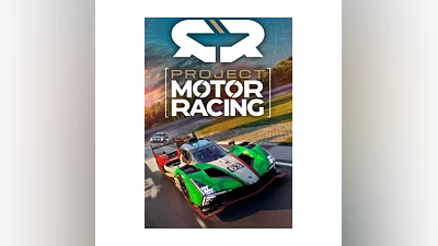 Project Motor Racing (Steam/RU+CIS)