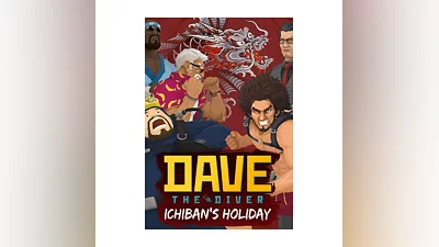 Dave The Diver - Ichiban's Holiday Content Pack (Steam/
