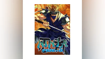 Ninja Five-O (Steam/EU)