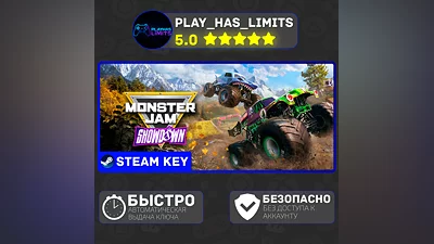 Monster Jam Showdown КЛЮЧ STEAM Global + РФ