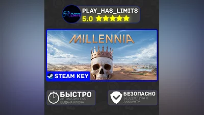 Millennia Premium Edition КЛЮЧ STEAM Global + РФ