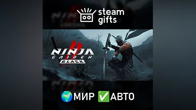 NINJA GAIDEN 2 Black МИР АВТО