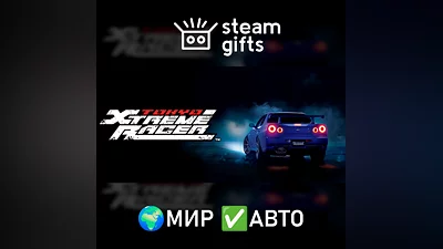 Tokyo Xtreme Racer МИР АВТО