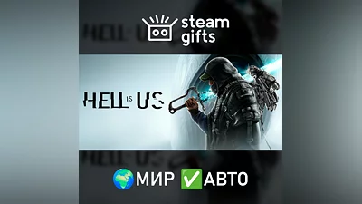 Hell is Us - Deluxe Edition МИР АВТО