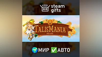 Talismania Deluxe МИР АВТО