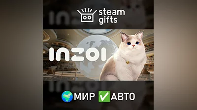 inZOI МИР АВТО