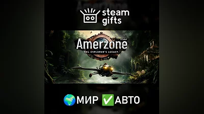 Amerzone - The Explorer's Legacy Deluxe МИР АВТО