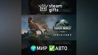 Jurassic World Evolution 3: Deluxe Edition МИР АВТО