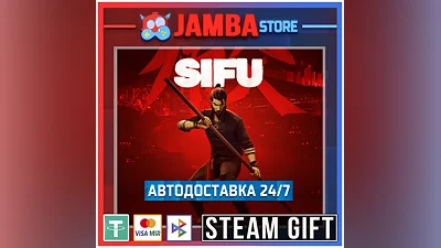 Sifu | STEAM GIFT | RU - МИР