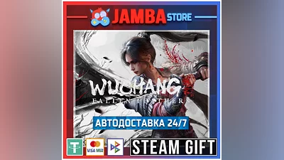 Wuchang: Fallen Feathers Deluxe | STEAM GIFT | RU - МИР