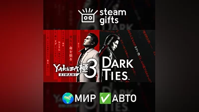 Yakuza Kiwami 3 & Dark Ties МИР АВТО