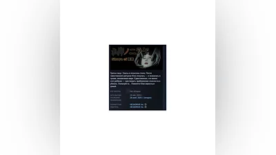 Niraya of ■■ АВТОДОСТАВКА STEAM РОССИЯ